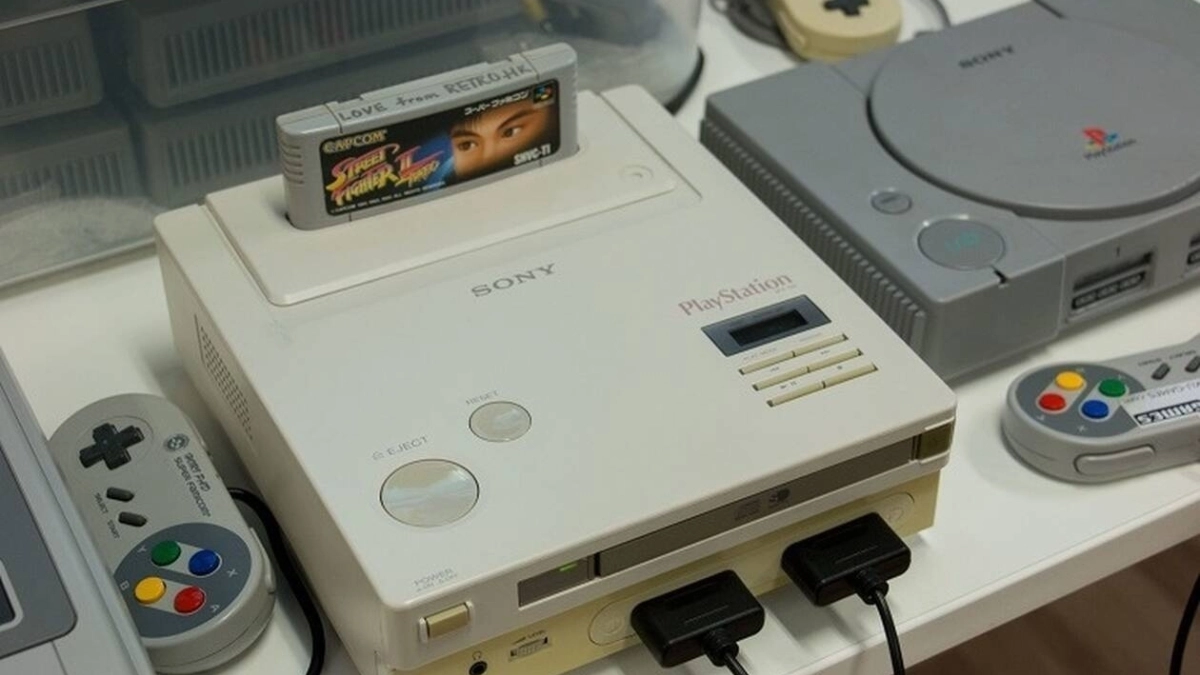 Αν έχετε αυτό το Playstation τότε έχετε 310.000 ευρώ στην τσέπη σας!