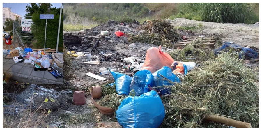 Κατάντησαν την Κύπρο σκουπιδότοπο - Αγνοούν τα πράσινα σημεία - Φωτογραφίες ντροπής ανα το Παγκύπριο