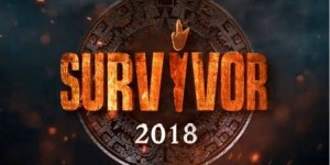 Θύμισε Survivor η είσοδος των ομάδων σε αγώνα Κυπριακής ομάδας στο Γιουρόπα (ΒΙΝΤΕΟ)