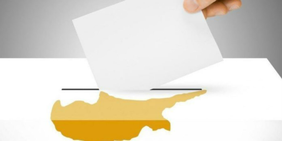 ΒΟΥΛΕΥΤΙΚΕΣ ΕΚΛΟΓΕΣ 2021: Έτοιμα τα εκλογικά βιβλιάρια των νέων εκλογέων