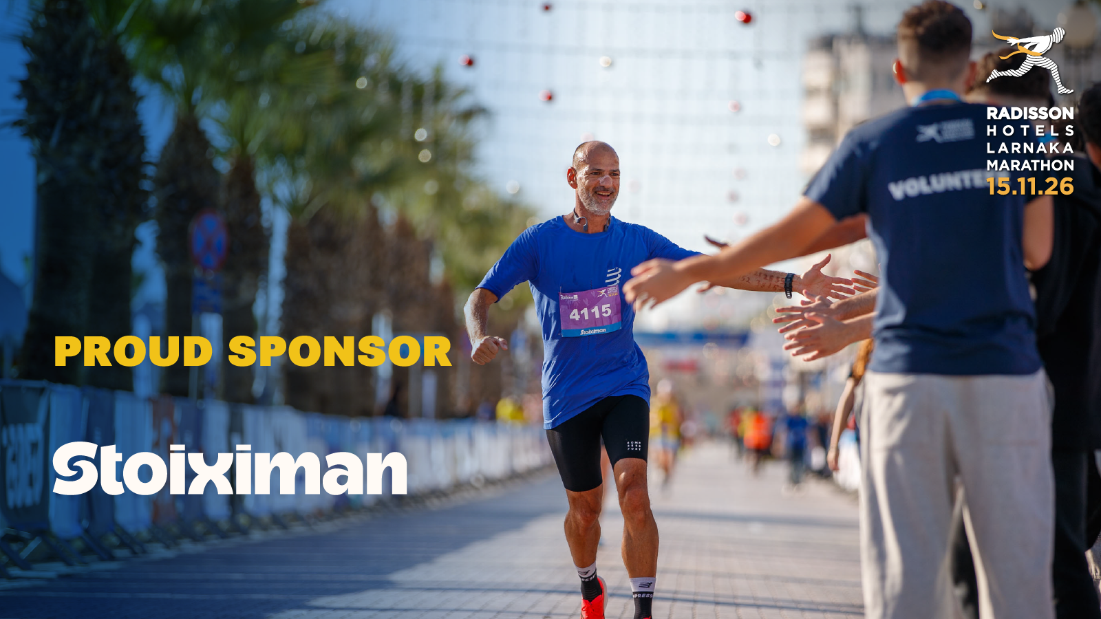 Η Stoiximan συνεχίζει δυναμικά στο πλευρό του Radisson Hotels Larnaka Marathon