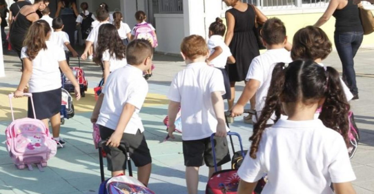 Προσοχή γονείς: Πότε ξεκινούν οι επιβεβαιώσεις εγγραφών στα Δημοτικά - Τι πρέπει να κάνετε