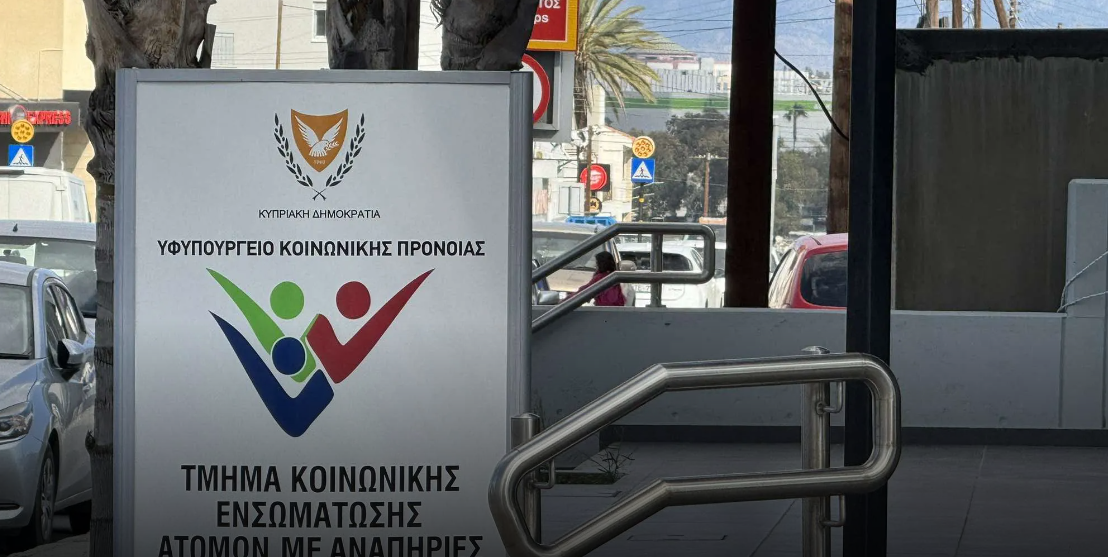 Υπογράφηκε συμφωνία-ορόσημο για εκσυγχρονισμό των ΥΚΕ - Τι αλλάζει