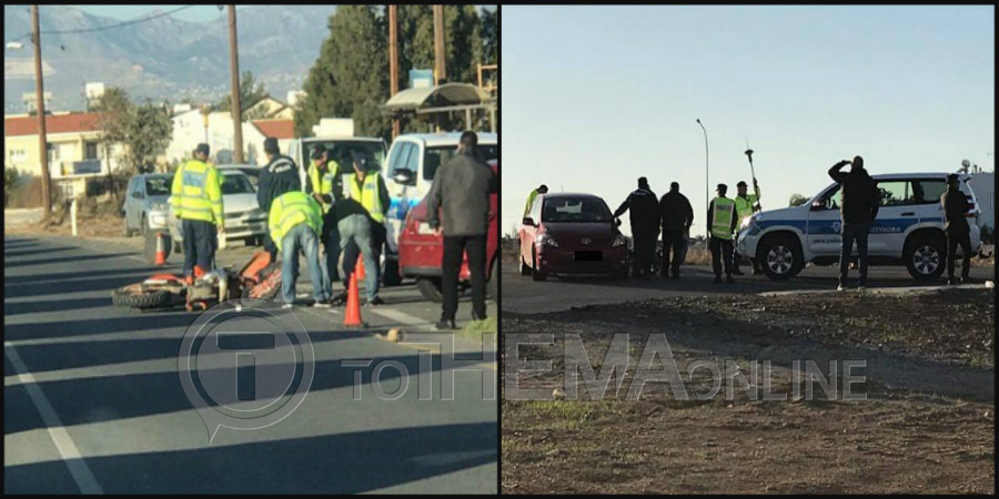 ΘΑΝΑΤΗΦΟΡΟ ΤΣΕΡΙΟΥ: Ο 31χρονος Μιχαλης Κοντοπύργος από τη Λευκωσία το νέο θύμα της ασφάλτου - ΦΩΤΟΓΡΑΦΙΕΣ