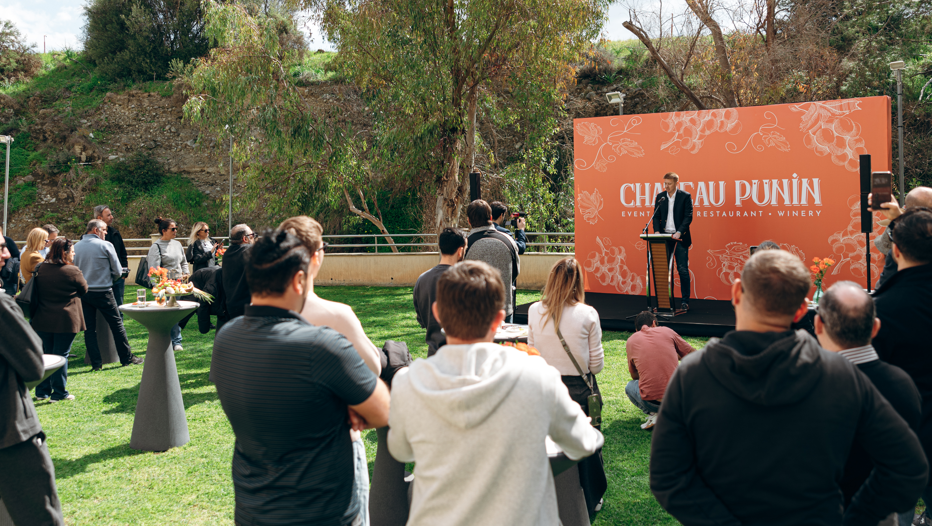 Στο CHATEAU PUNIN εγκαινιάστηκε το νέο κεφάλαιο για την κυπριακή οινοποιία