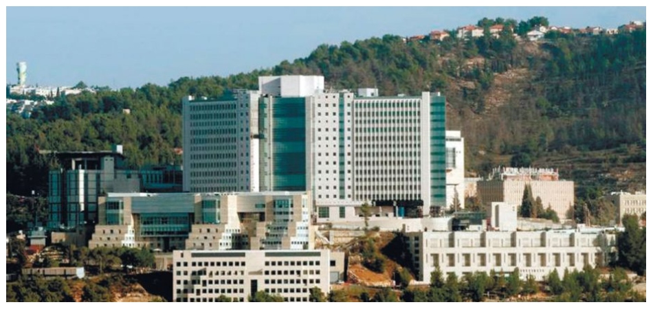 Hadassah: Eξασφάλισε άδεια νοσηλείας σοβαρών περιστατικών ασθενών από την Κύπρο