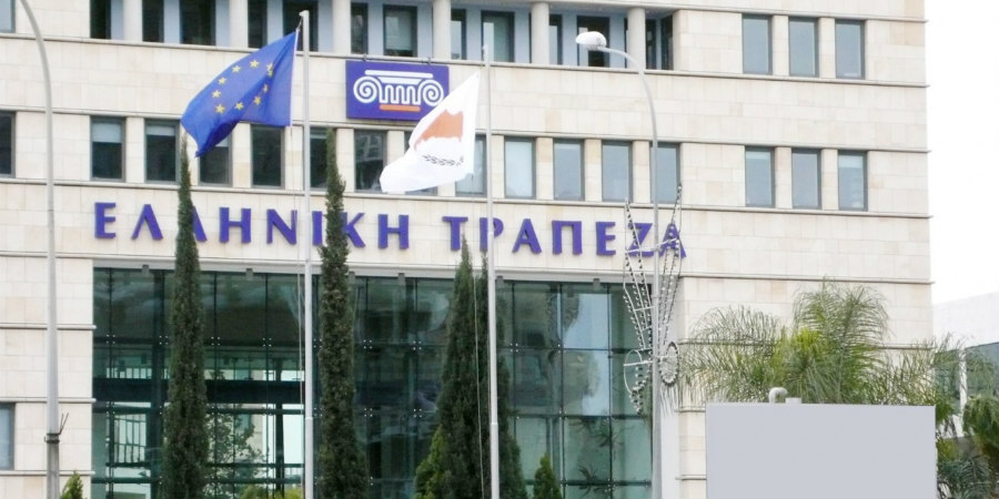 Ανακοίνωση και της Ελληνικής Τράπεζας για τους πελάτες της που αγόρασαν εισιτήριο από COBALT