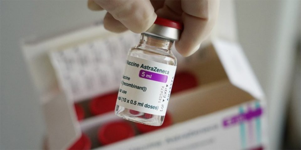 Κορωνοϊός: Αλλάζει όνομα το εμβόλιο της AstraZeneca -ΦΩΤΟΓΡΑΦΙΑ 