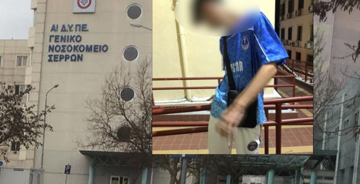 Τραγωδία στις Σέρρες: Συγκλονίζει ο πατέρας του 17χρονου Άγγελου - «Ήταν παντού χτυπημένος, το παιδί έφυγε μαρτυρικά»