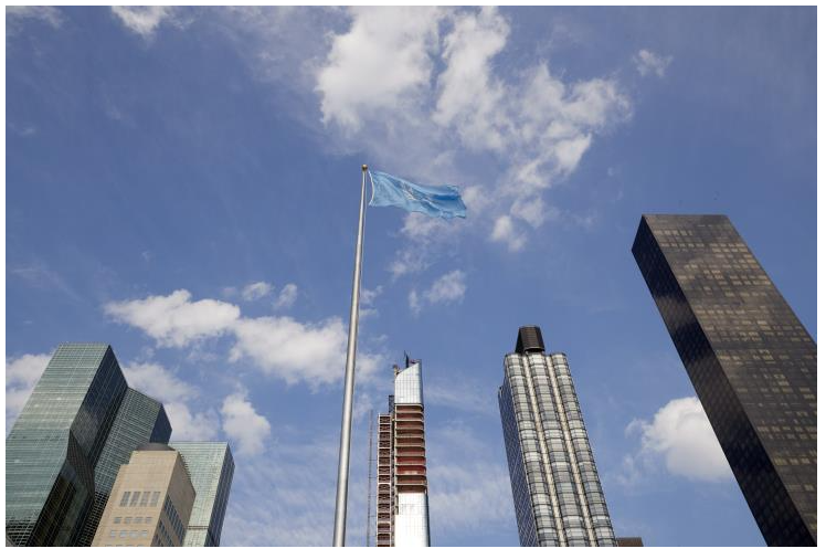 Ο ΟΗΕ προειδοποιεί ότι η παγκόσμια οικονομική ανάκαμψη χάνει τη δυναμική της
