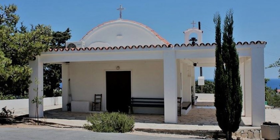 Νέος Άγιος για την Κύπρο- Ο παπά Ζαχαρίας που απαγχονίστηκε από τους Τούρκους το 1573 προτάθηκε για αγιοποίηση 
