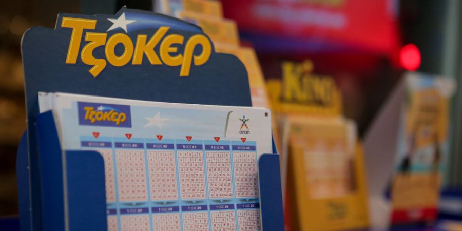 Τζόκερ έπαιξες; Αυτοί είναι οι αριθμοί που κερδίζουν τα 4,6 εκατομμύρια ευρώ
