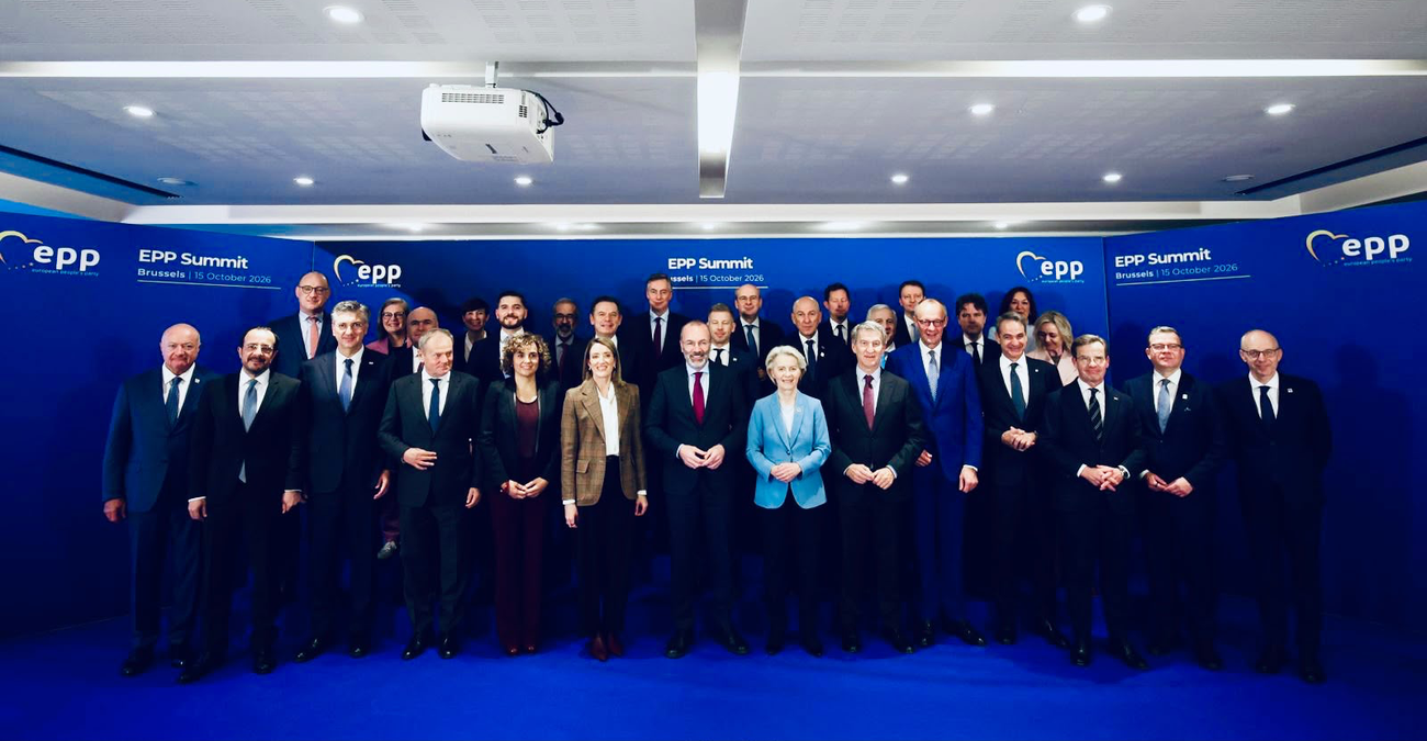 ΕΛΚ: Πλήρη στήριξη σε Κύπρο έναντι της Τουρκίας- Θετικό μήνυμα για ένταξη στη Σένγκεν