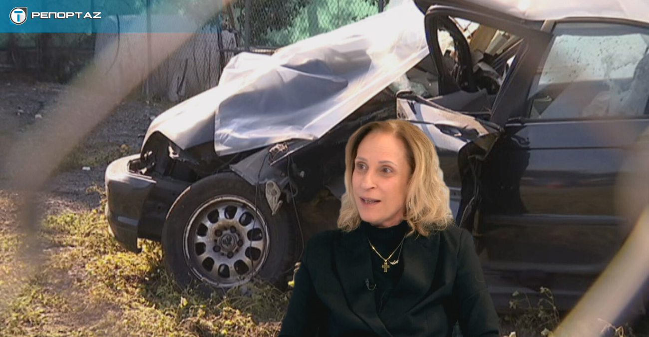 «Στο σκοτάδι» οι οικογένειες των θυμάτων ΤΑΚΑΤΑ: «Αποτυχία σε όλο της το μεγαλείο… εκτός θέματος ο Υπουργός»