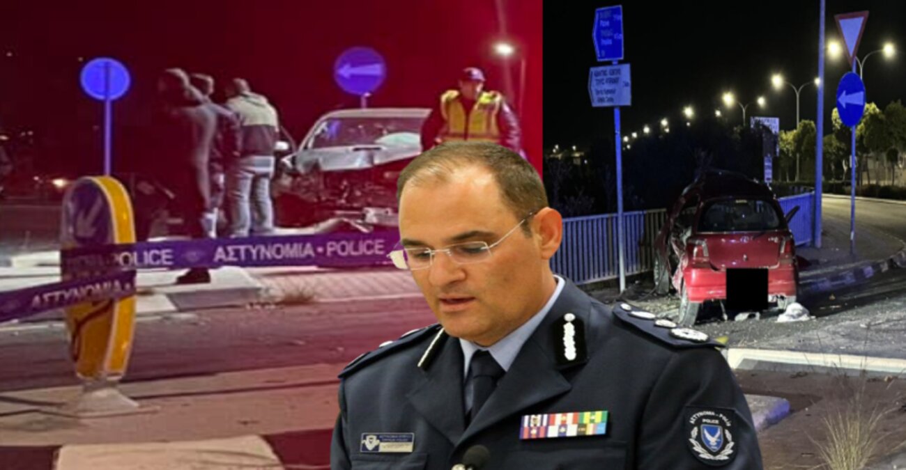 Συγκλονισμένος ο Αρχηγός Αστυνομίας για το τετραπλό θανατηφόρο - Η έκκληση του στο κοινό