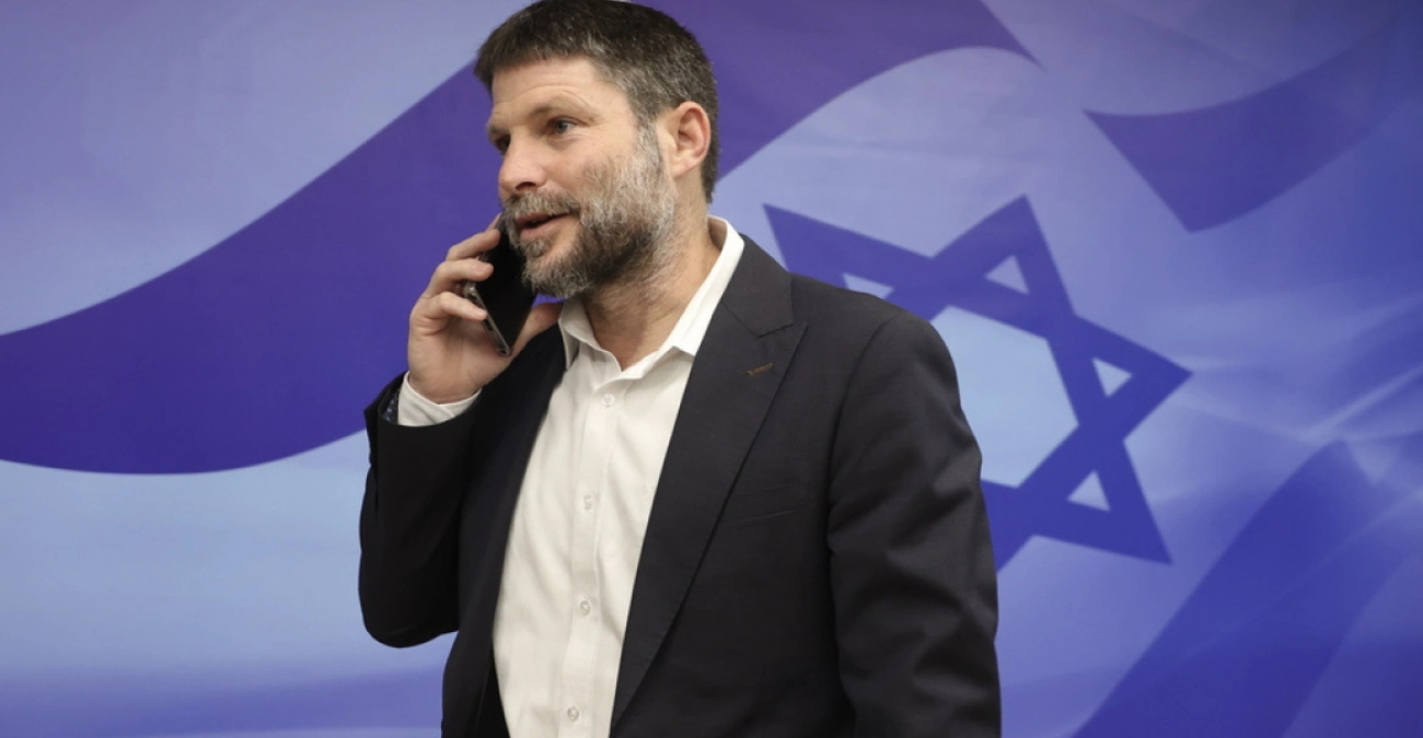 Κυνική ομολογία Ισραηλινού υπουργού - «Φλέβα χρυσού για το real estate» η Λωρίδα της Γάζας