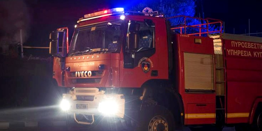 Οικογένεια με τέσσερα παιδιά βρισκόταν εντός οικίας στη Λάρνακα που έπιασε φωτιά - Ζημιές άνω των 10 χιλ. ευρώ