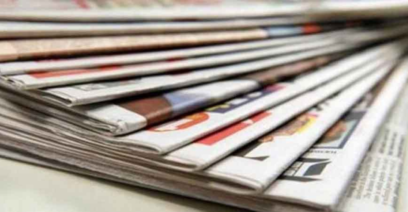 Πρωτοσέλιδα εφημερίδων: Τι γράφουν σήμερα Σάββατο 7 Ιουνίου