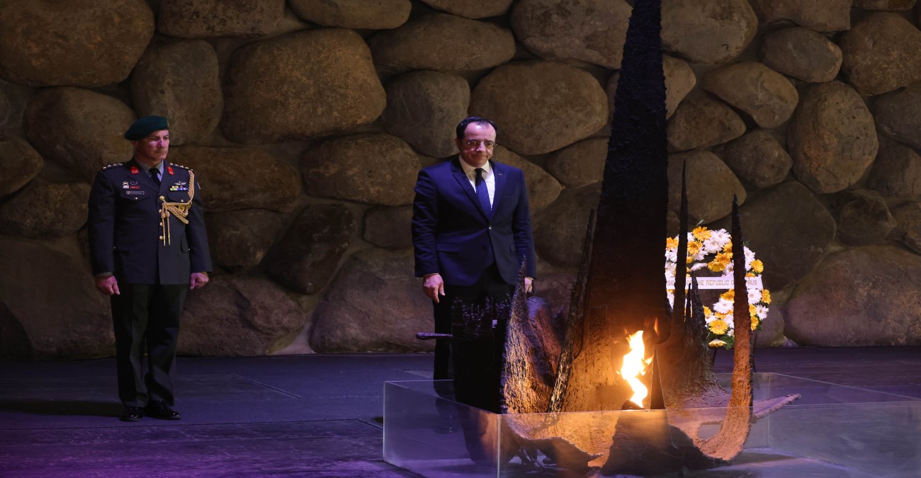 Ο ΠτΔ επισκέφθηκε το Μουσείο του Ολοκαυτώματος Yad Vashem
