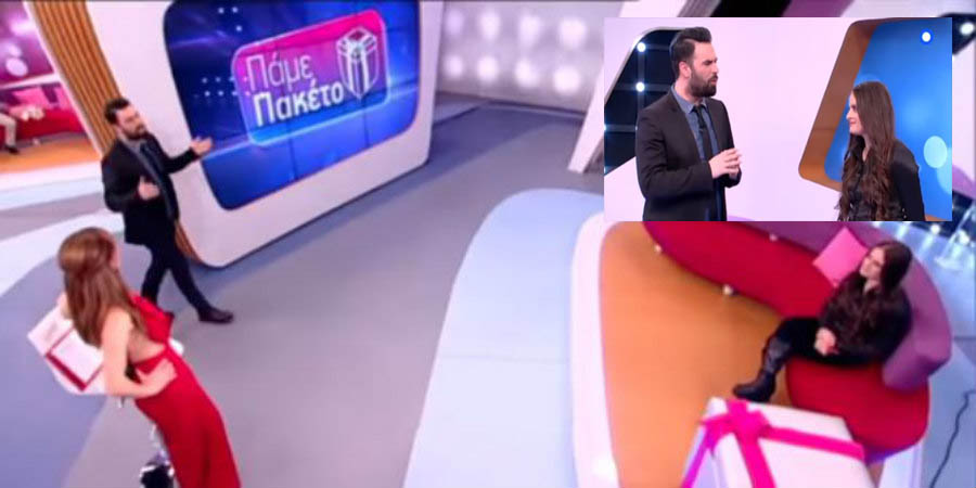 Ο Γιώργος Παπαδόπουλος στο 'Πάμε Πακέτο'  – VIDEO 