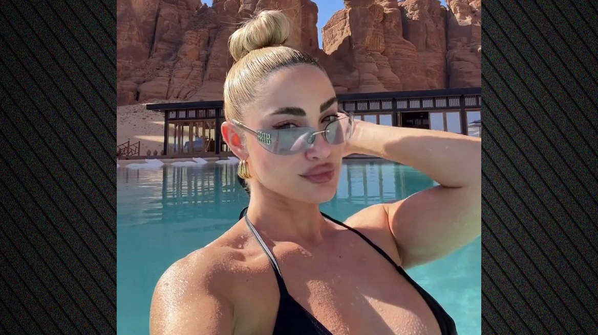 Η Ιωάννα Τούνη αυτοτρολάρεται από τη Σαουδική Αραβία: «Το παίζω high society ενώ κατάγομαι από το Πετρίτσι Σερρών»