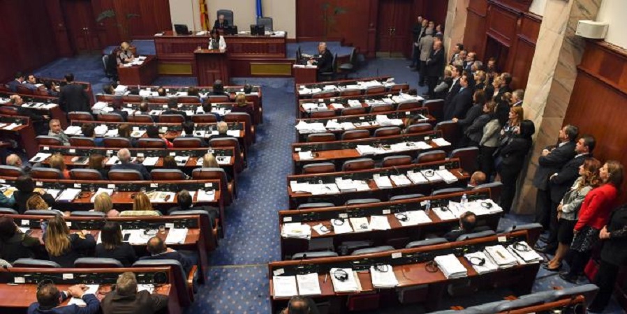 ΠΓΔΜ: Εγκρίθηκε η πρόταση της κυβέρνησης για την αναθεώρηση του Συντάγματος
