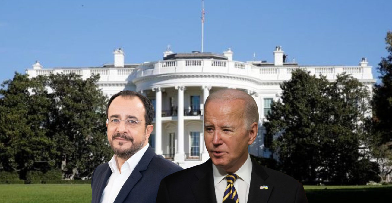 ΗΠΑ: Επιστολή βουλευτών στον Μπάιντεν για το Κυπριακό – Ζητούν να προσκληθεί στον Λευκό Οίκο ο Χριστοδουλίδης