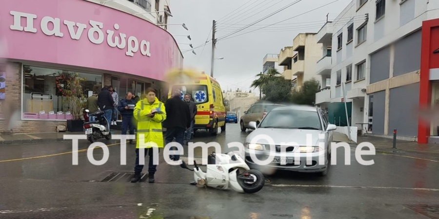 ΛΕΥΚΩΣΙΑ: Τροχαίο ατύχημα με μοτοσικλετιστή - Ασθενοφόρο στη σκηνή - ΦΩΤΟΓΡΑΦΙΕΣ  
