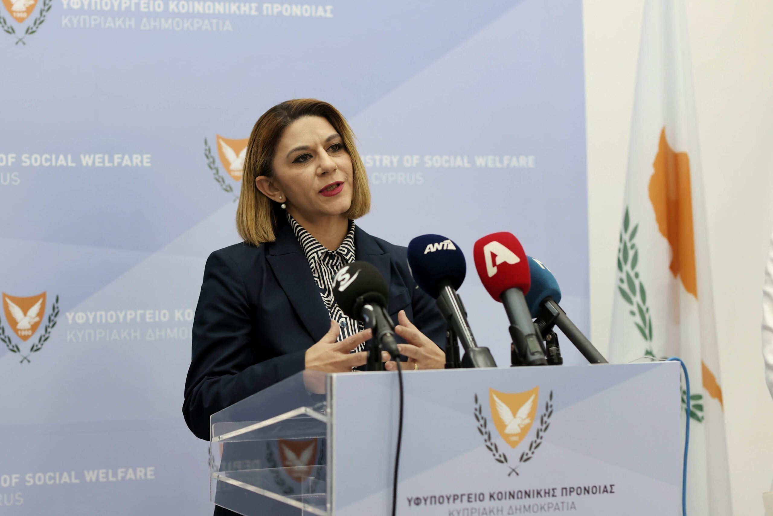 Υφ. Πρόνοιας: Πλήρης συμμόρφωση με τις υποδείξεις της Επιτρόπου Προστασίας Δεδομένων Προσωπικού Χαρακτήρα