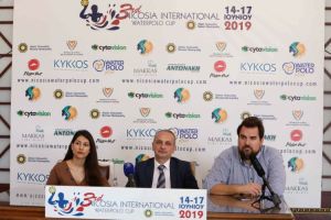 Έρχεται το διεθνές Nicosia Waterpolo Cup
