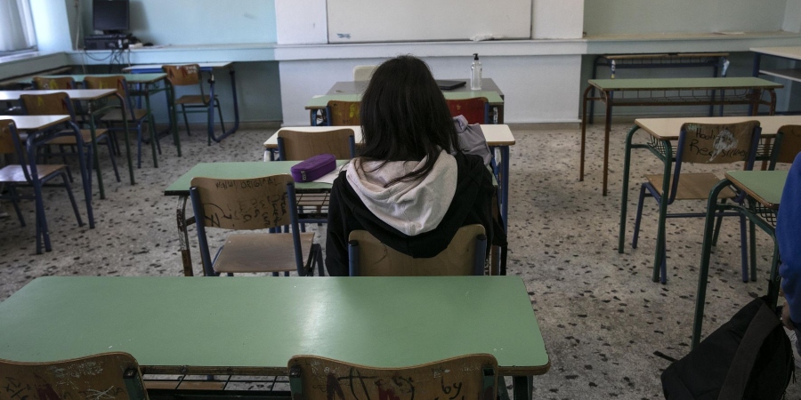 Aπόγνωση Κύπριας μάνας: 'Μας έχουν καταντήσει ζητιάνους για τα αυτονόητα στα σχολεία'