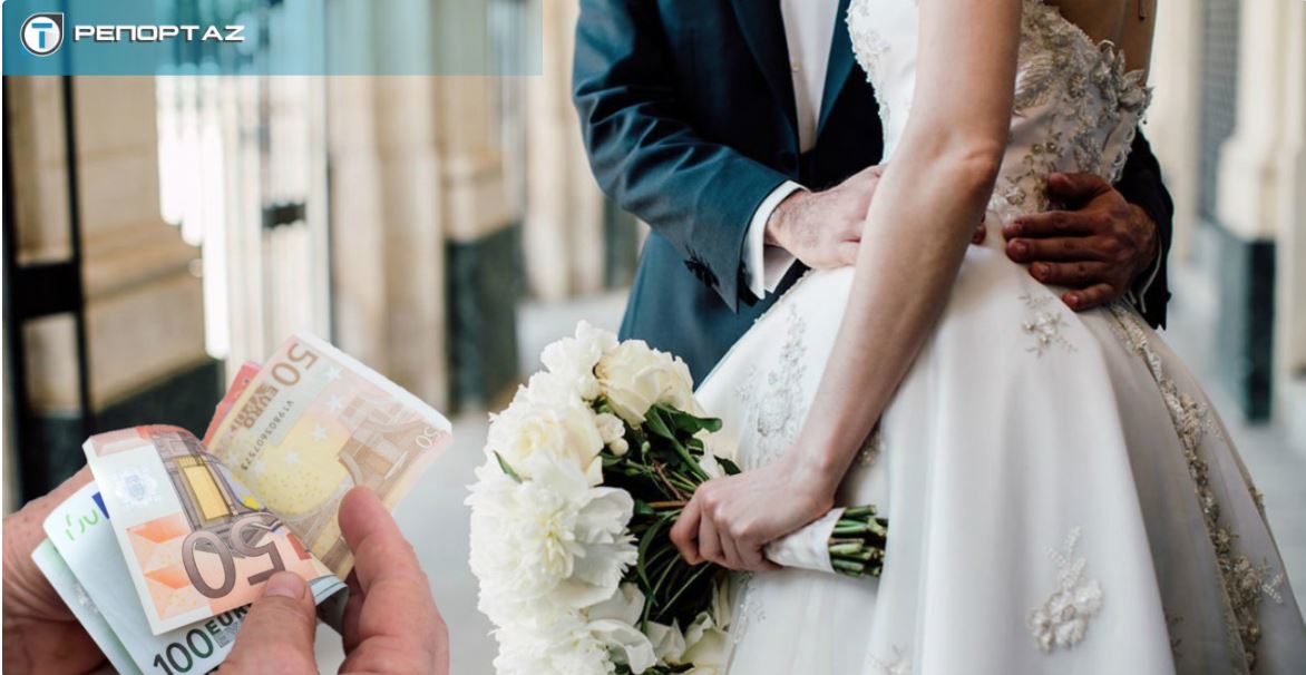 Παντρεύεστε; Δείτε αν κινδυνεύετε να πληρώσετε περισσότερα - Τι αλλάζει με τις τιμές λόγω πολέμου