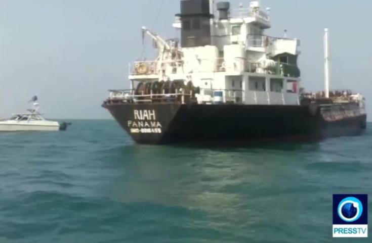 Νέα κατάσχεση ξένου δεξαμενόπλοιου από το Ιράν με επταμελές πλήρωμα 