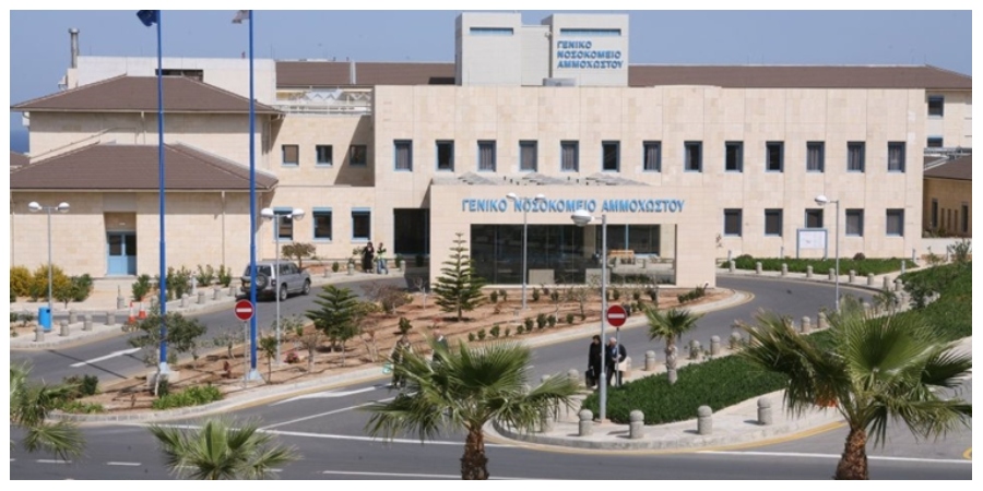 ΚΥΠΡΟΣ - ΚΟΡΩΝΟΪΟΣ: Συνολικά 15 ασθενείς με τον ιό νοσηλεύονται στο Νοσοκομείο Αναφοράς