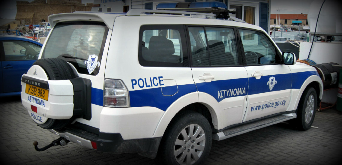 ΚΥΠΡΟΣ – ΠΡΟΣΟΧΗ: Η Αστυνομία αναζητεί άνδρα για υπόθεση κλοπής – ΦΩΤΟΓΡΑΦΙΑ