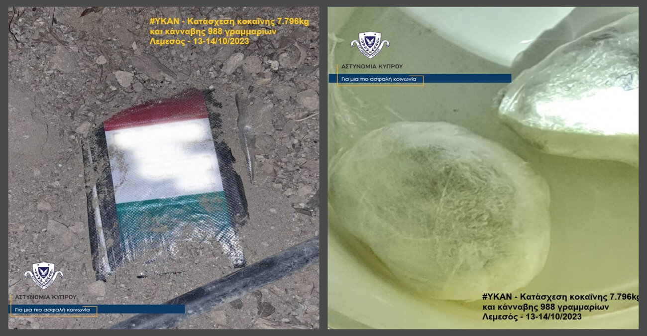 Υπό οκταήμερη κράτηση οι δύο συλληφθέντες για την μεγάλη ποσότητα κοκαΐνης στη Λεμεσό - Δείτε εικόνες
