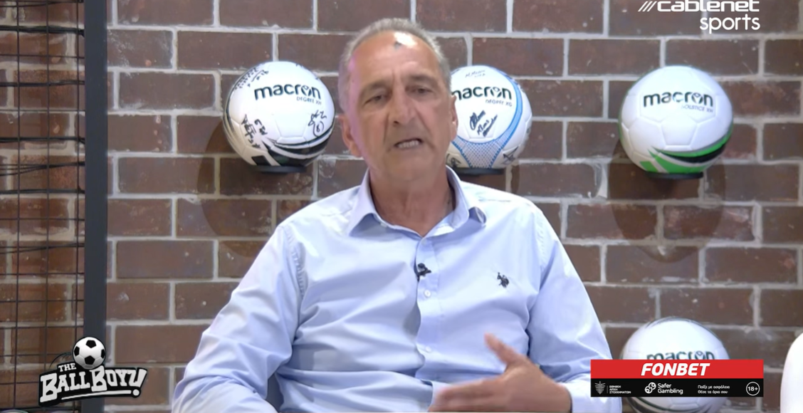 Video: Θυμήθηκε την πρόταση για τον πάγκο της Ανόρθωσης το 2009 - «Εγώ το έμαθα μετά…»