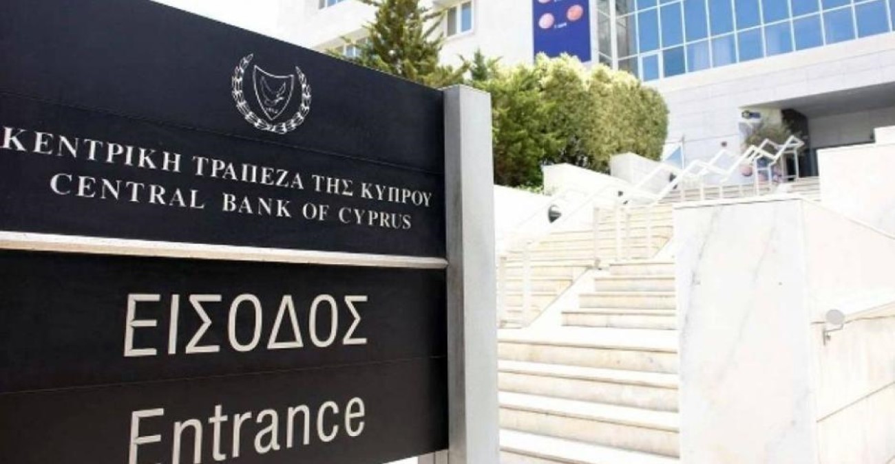 Επιδείνωση στους βασικούς δείκτες εξωτερικών συναλλαγών της Κύπρου το τρίτο τρίμηνο
