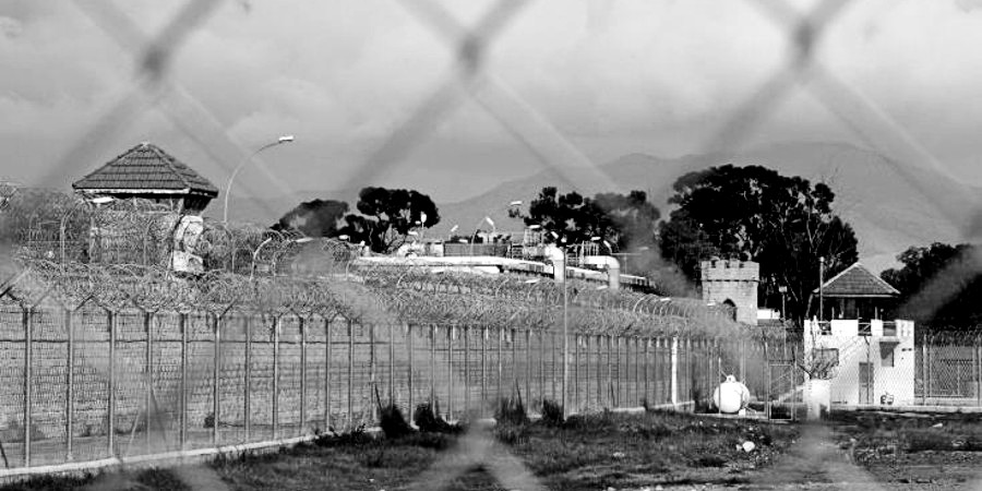 Κεντρικές Φυλακές: Άλλος ένας υπόδικος νεκρός - Αποκλείστηκε η εγκληματική ενέργεια 