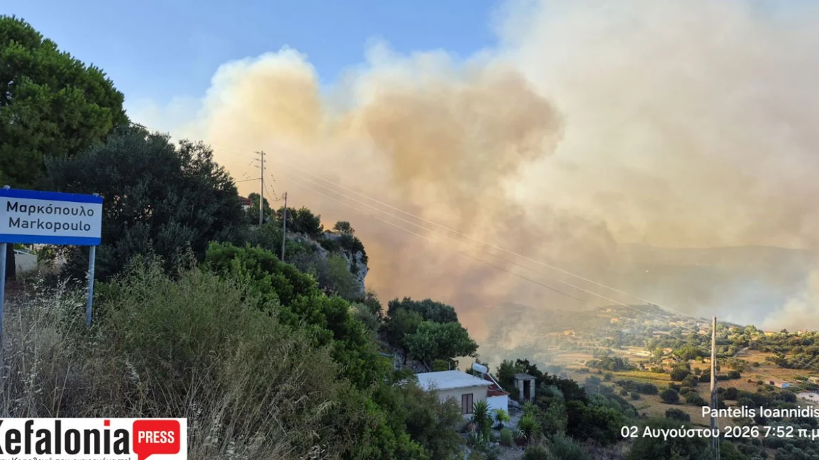 Σε Πάστρα, Κρεμμύδι και Μαυράτα το πύρινο μέτωπο στην Κεφαλονιά, συνελήφθη 44χρονος για εμπρησμό από πρόθεση