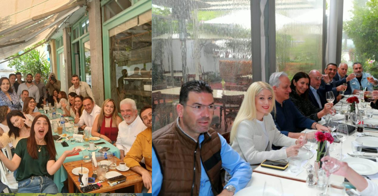 Λίγο πριν τις κάλπες… χαλάρωση για ηγεσίες και στελέχη κομμάτων - Φωτογραφίες