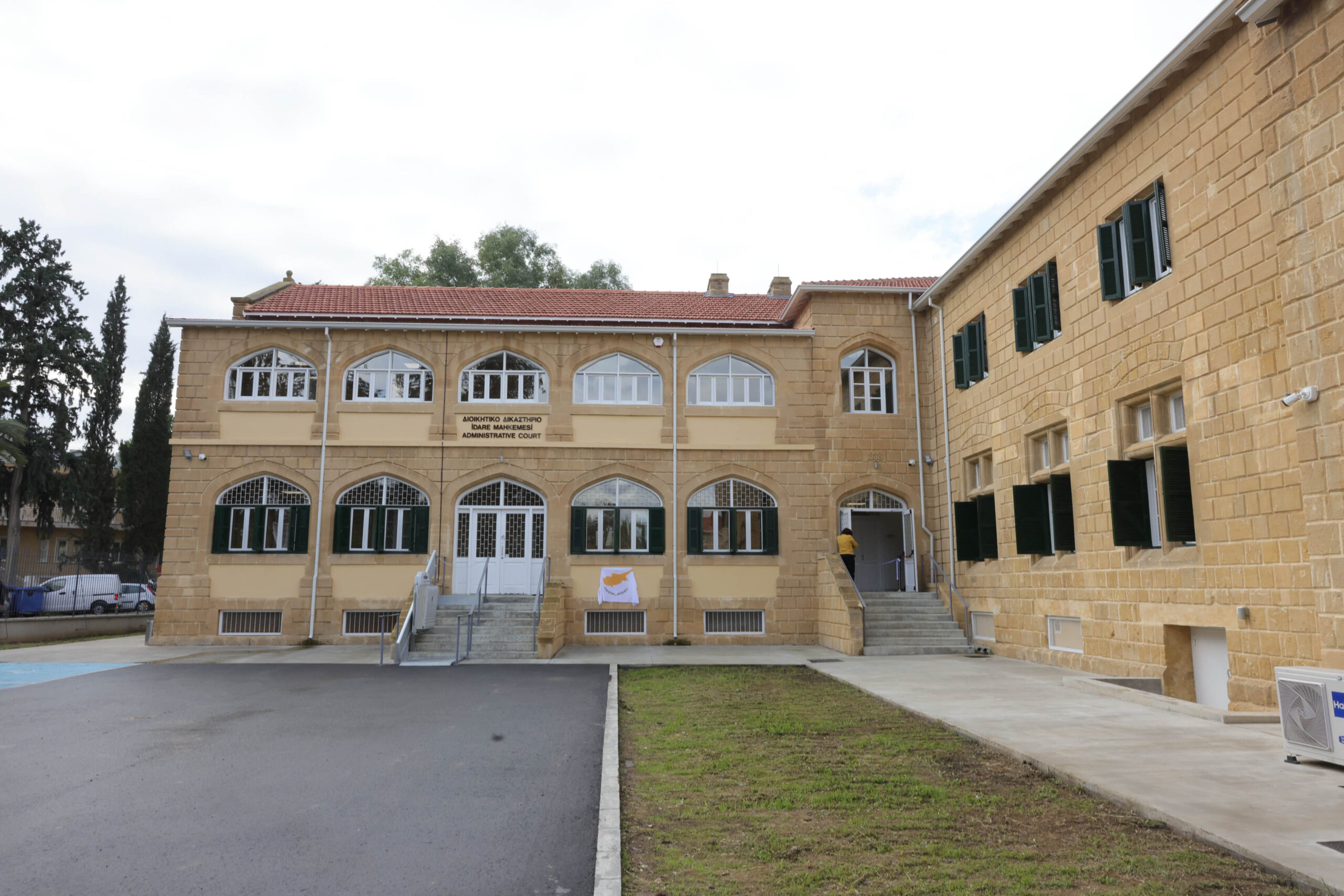 Εφετείο: Ξανά στο Διοικητικό Δικαστήριο η υπόθεση των €94.000 για αυτοκίνητο στο λιμάνι Λεμεσού