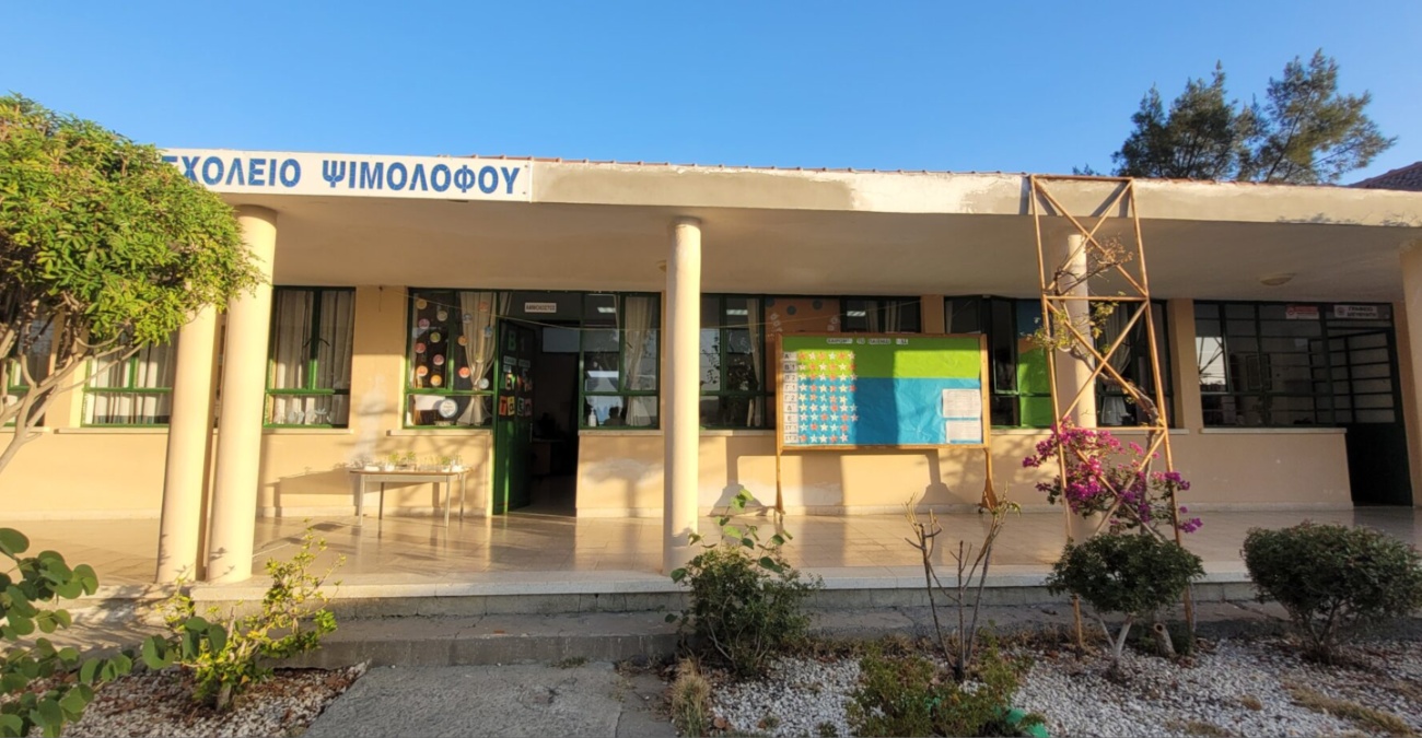 Συναγερμός στη Ψιμολόφου: Άγνωστοι προσεγγίζουν μαθήτριες – Επείγουσα προειδοποίηση προς τους γονείς