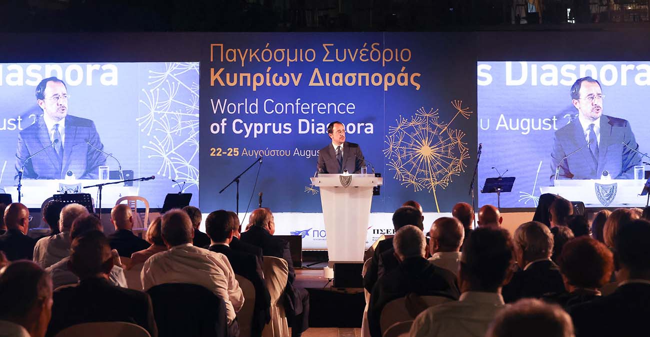 Αρχίζουν σήμερα οι εργασίες του Παγκόσμιου Συνεδρίου Κυπρίων Διασποράς