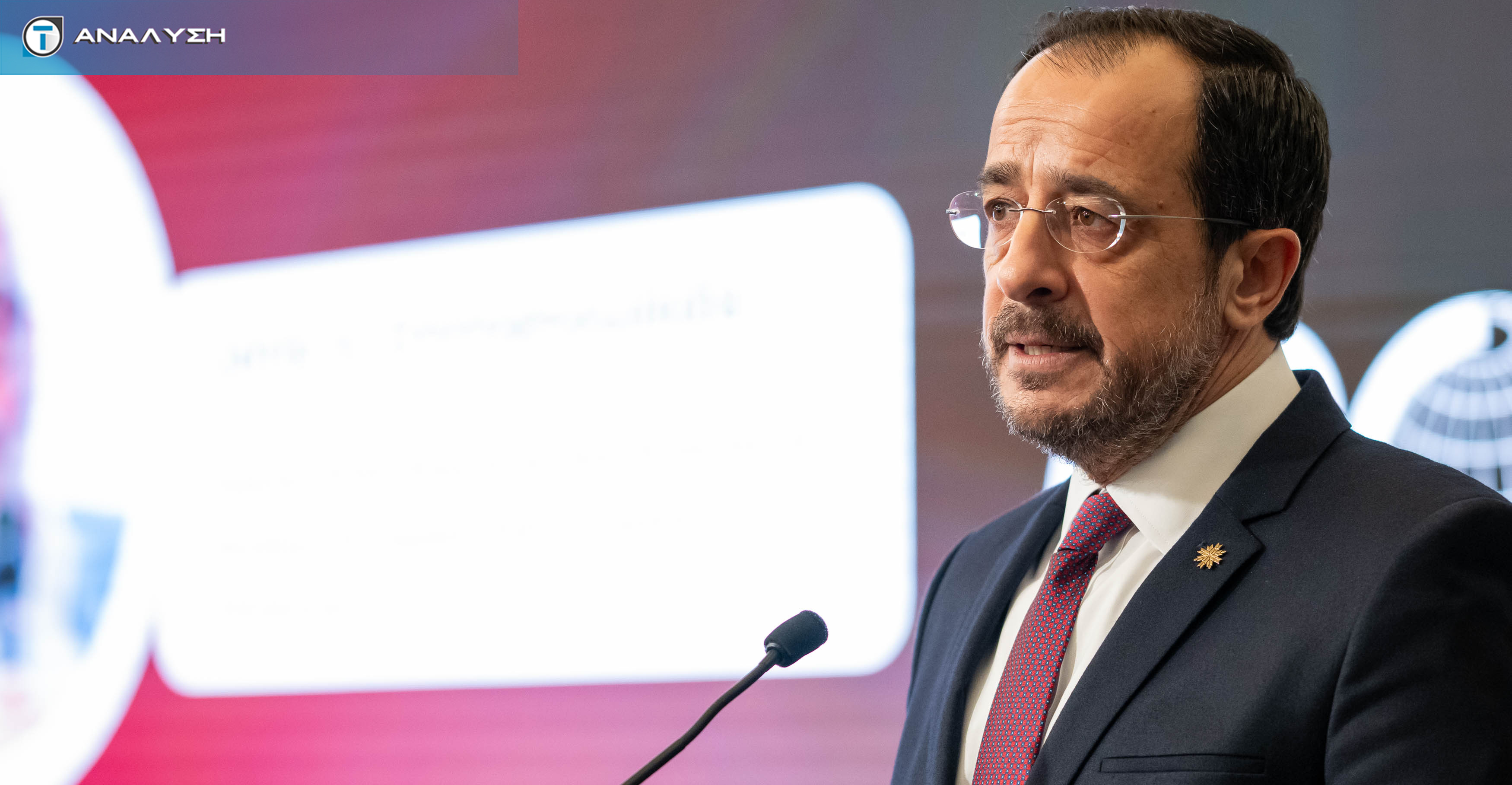 Οι Βρετανικές Βάσεις δεν είναι πια ταμπού: Το μήνυμα του Νίκου Χριστοδουλίδη από τις Βρυξέλλες και η αρχή ενός δύσκολου διαλόγου