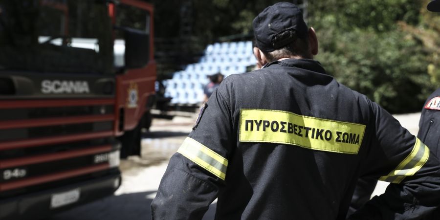 Αξιωματικός της Πυροσβεστικής Υπηρεσίας παρέλαβε φάκελο «ύποπτης τοξικότητας» στην Κέρκυρα