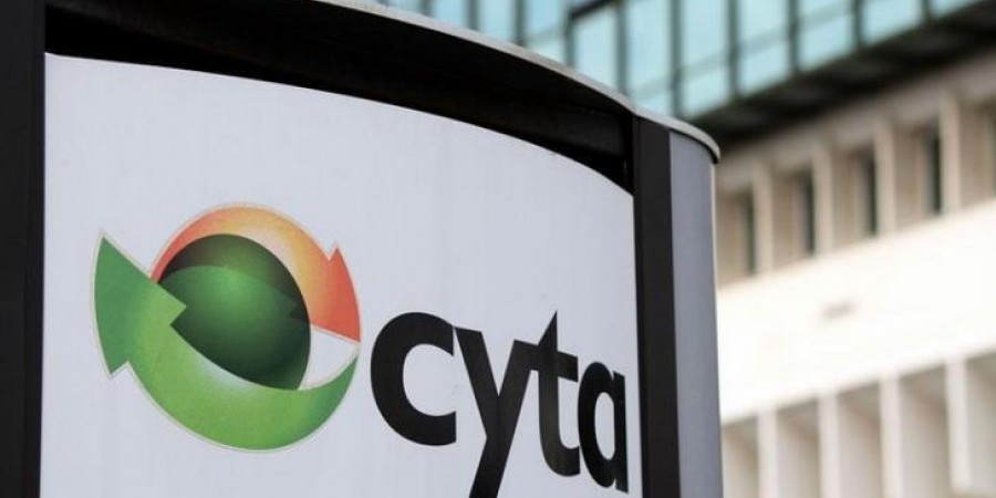 Cyta: Το πιο γρήγορο δίκτυο κινητής στην Ευρώπη - Σημαντική τεχνολογική εξέλιξη για την Κύπρο