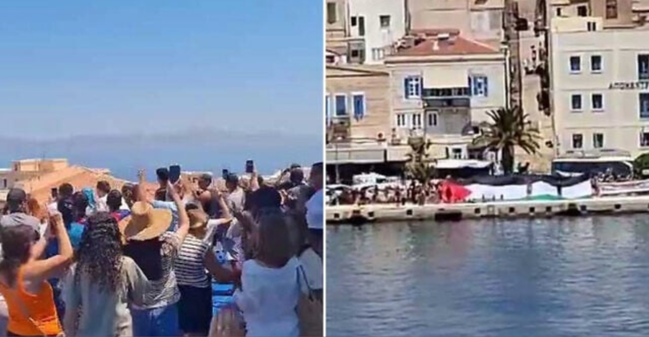 Κρουαζιερόπλοιο με Ισραηλινούς δεν μπόρεσε να προσεγγίσει τη Σύρο – Κατευθύνεται προς Κύπρο