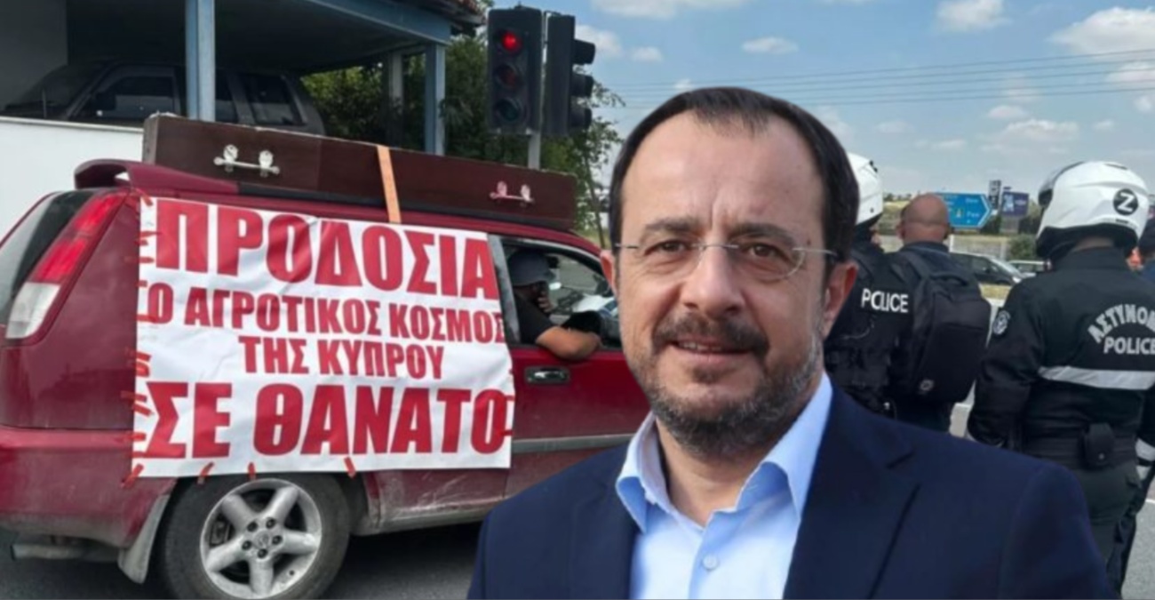 «Λευκός καπνός» μετά από οκτάωρο θρίλερ: Πώς ο Πρόεδρος Χριστοδουλίδης έπεισε τους κτηνοτρόφους να ακυρώσουν το μπλόκο στη Ριζοελιά 
