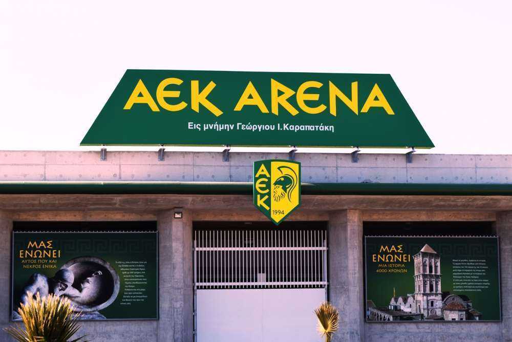 "Έργο 8 εκατομμυρίων το AEK Arena!" — Τα δεδομένα για τα γήπεδα ΑΠΟΕΛ-Ομόνοιας, το Τσίρειο και η διορία μέχρι τον Νοέμβριο